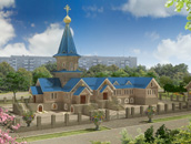 Храмовый комплекс «Возрождение»